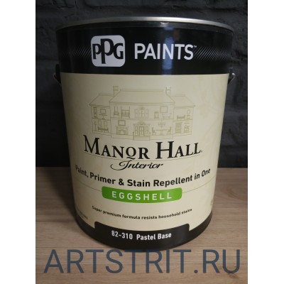 Краска  интерьерная премиальная Manor HaLL® EGGSHELL 1-галон (3,78 л.)