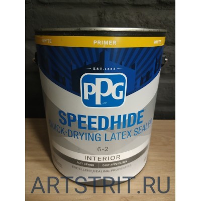 Грунт пигментированный (Primer) Speedhide® 1-галон (3,78 л.)