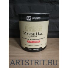 Краска  интерьерная премиальная Manor HaLL® FLAT 1-кварта (0,916 л.)
