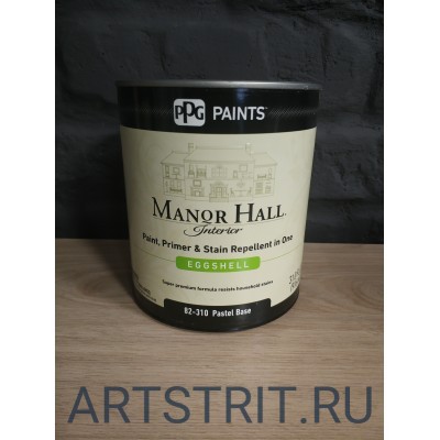 Краска  интерьерная премиальная Manor HaLL® EGGSHELL 1-кварта (0,916 л.)