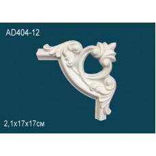 Угловые элементы AD404-12