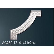 Угловые элементы AC250-12