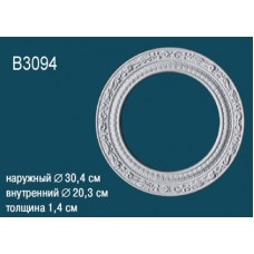 Розетка B3094