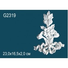 Элемент G2319
