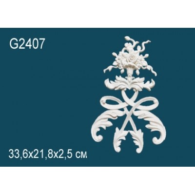 Элемент G2407