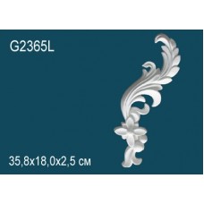 Элемент G2365L