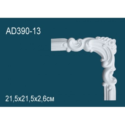 Угловой элемент AD390-13