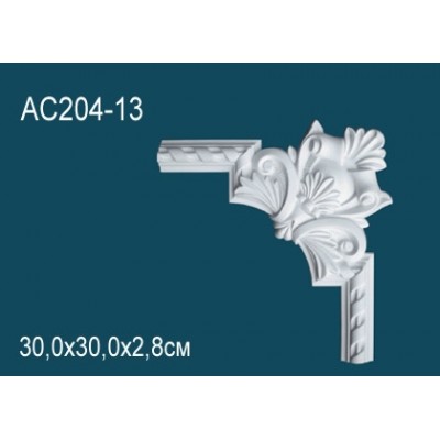 Угловой элемент AC204-13