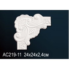 Угловые элементы AC219-11