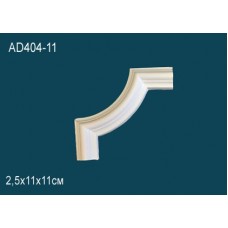Угловые элементы AD404-11