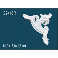 Элемент G2416R