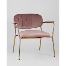 Кресло Кэрол пыльно-розовый