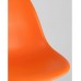Стул DSW оранжевый x4